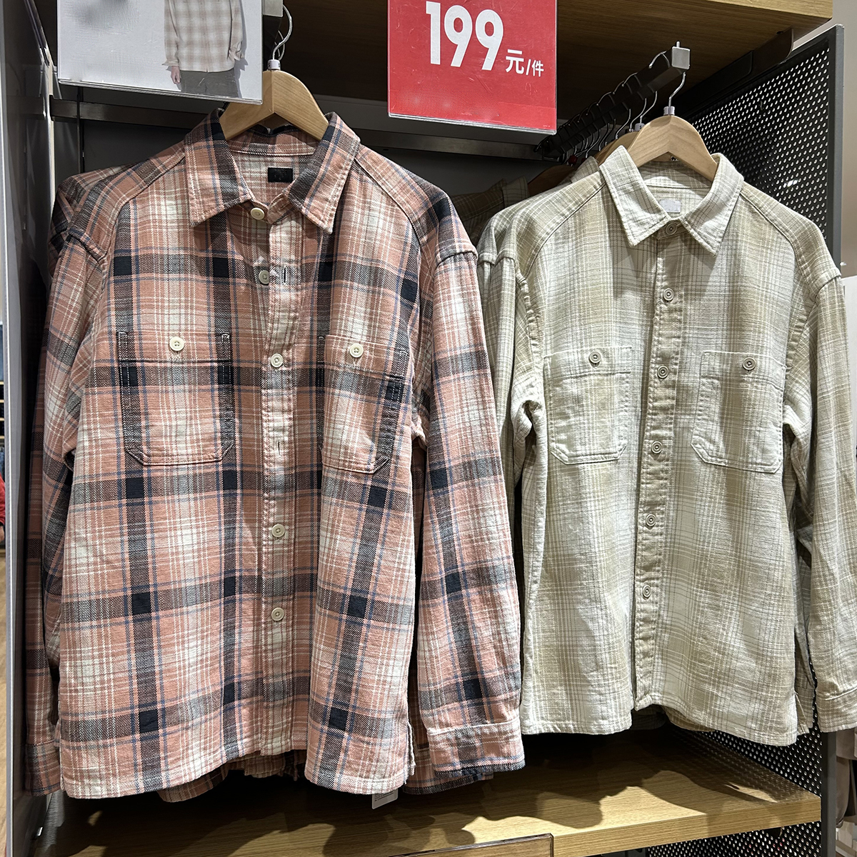 【东吉U家 】春季男女情侣宽松休闲长袖工装格子衬衣衬衫外套