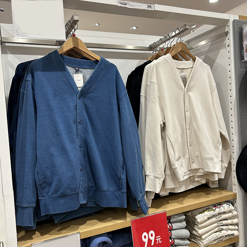 V领日系风毛圈棉开衫卫衣