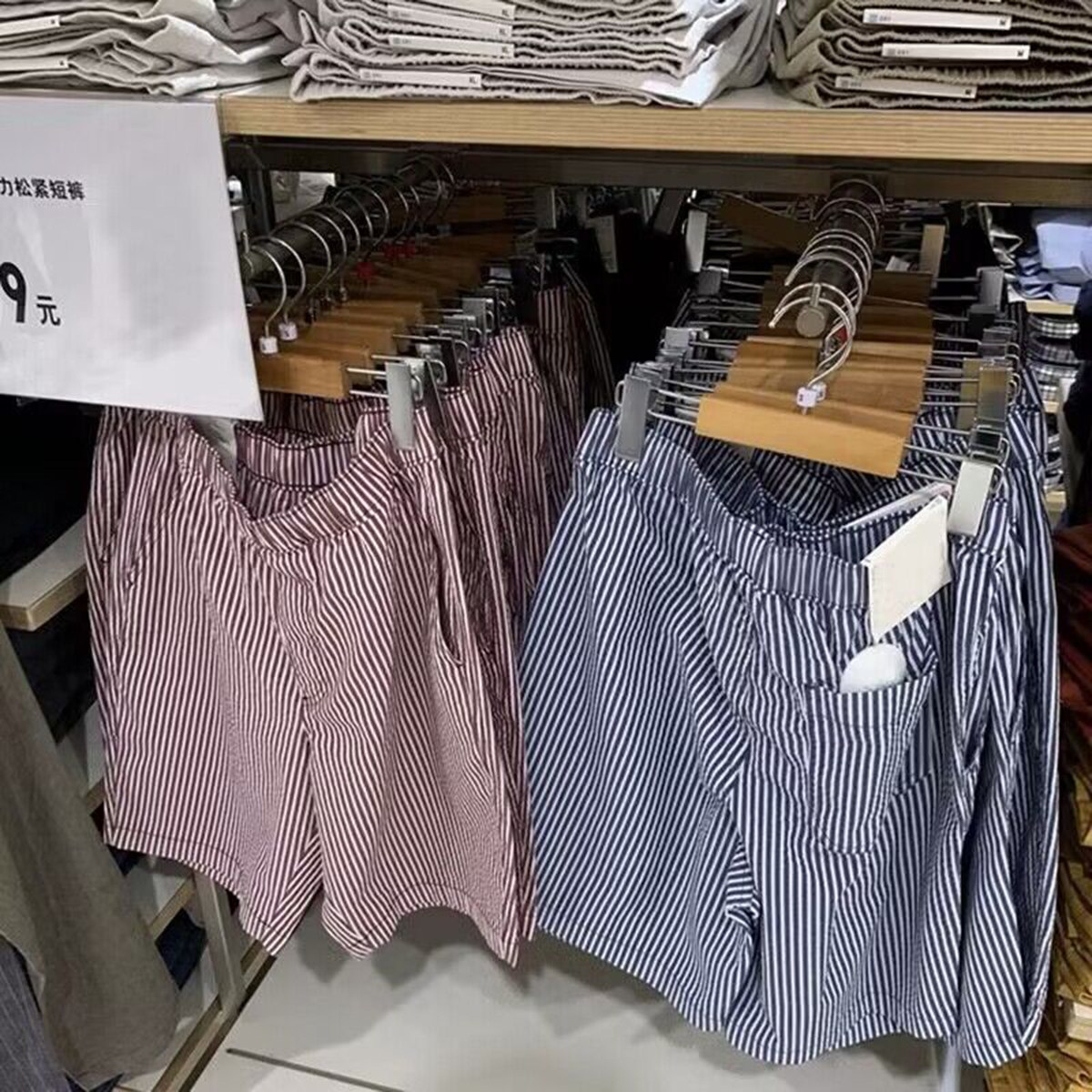 五分裤直筒宽松轻薄透气短裤