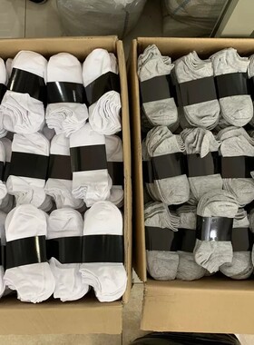一卡线下59元薄款休闲短袜