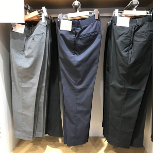 【东吉U家】春夏男士细腻垂感抗皱纯色EZY直筒休闲裤西裤九分裤