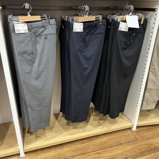 西裤 满分推荐 纯色简约抗皱垂感直筒休闲裤 春夏新男士 东吉U家