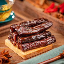 手撕风干牛肉干500g*2份内蒙古特产牛肉干零食正宗香麻辣独立小吃