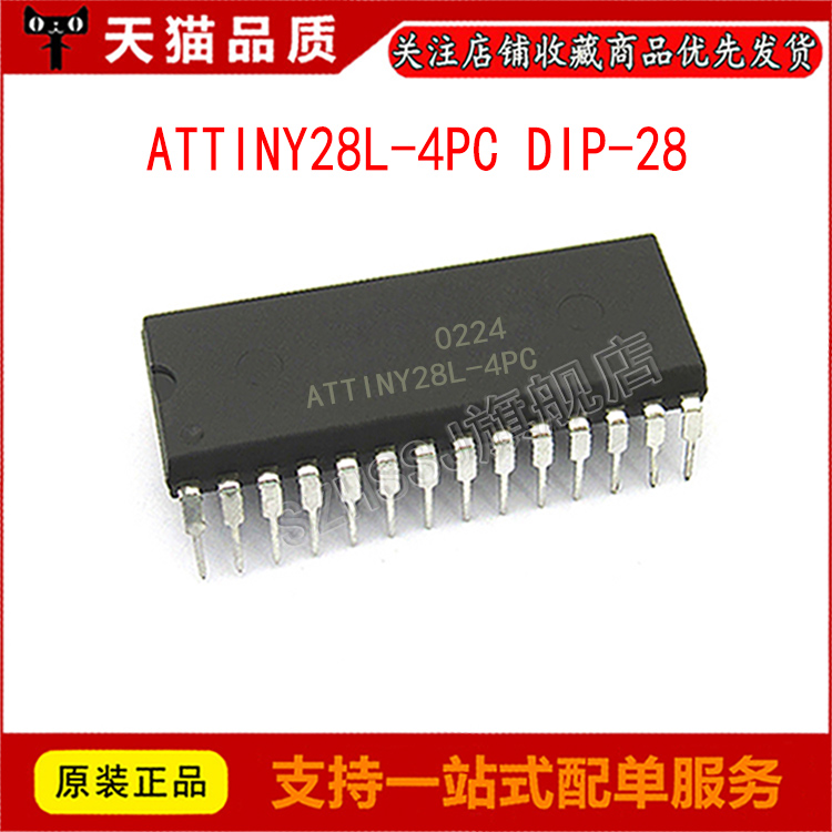 viper12a và viper22a IC chip vi điều khiển DIP-28 plug-in ATTINY28L-4PC hoàn toàn mới ổn áp 5v ic dao dong nguon xung