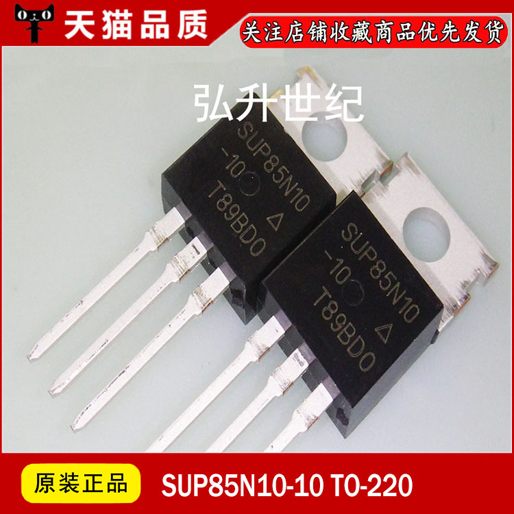 ic nguồn Mới SUP85N10-10 SUP85N10 85N10 TO220 MOS Bóng Bán Dẫn Ống Hiệu Ứng Trường ic nguồn quạt mitsubishi ổn áp 5v