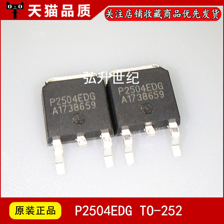 ic ổn áp 24v 1 Bộ 5 Transistor Hiệu Ứng Trường MOS Kênh P2504EDG TO252 40V 18A Mới P2504EDG TO252 ic ổn áp 12v ổn áp 5v