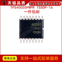 Chip quản lý công tắc nguồn 16 chân TSSOP16 gốc TPS40055PWPR hoàn toàn mới viper12a và viper22a ic ổn áp 3.3 v