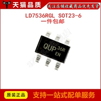 ổn áp 5v Thương hiệu mới ban đầu LD7536RGL SOT23-6 chuyển đổi chip quản lý nguồn điện IC màn hình lụa 36R ic nguồn 5v ic ổn áp 7812