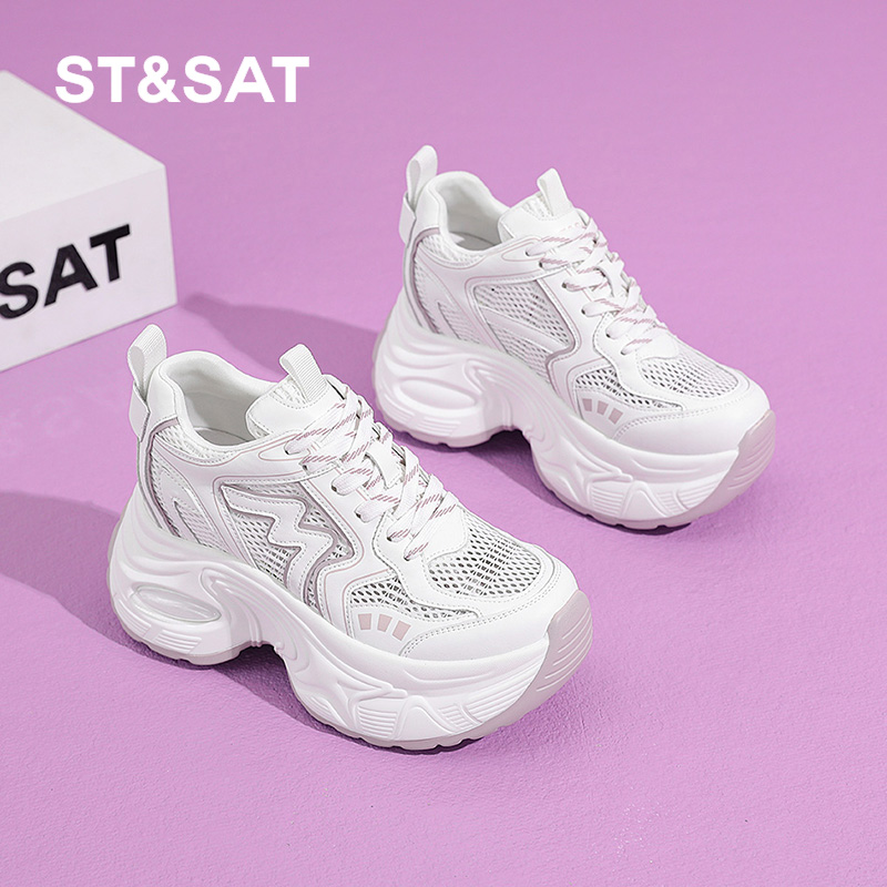星期六内增高老爹鞋网面运动鞋