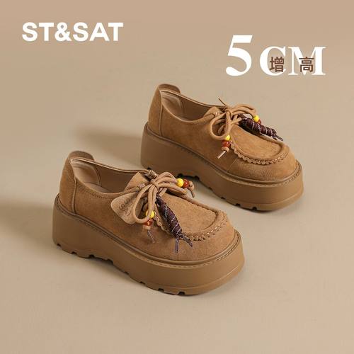 星期六复古厚底串珠勃肯鞋乐福鞋