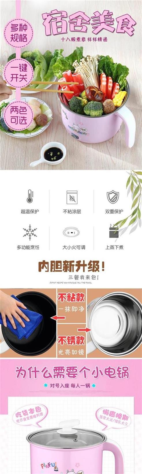 Máy đánh trứng tự động tắt nguồn hầm trứng nhỏ hấp nồi điện cháo nhân tạo hấp trứng đôi lò nướng trứng nhỏ - Nồi trứng các loại nồi lẩu mini