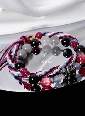 KITTO|【余】明日方舟同人印象礼物黑曜石玉髓小众手链轮回手绳