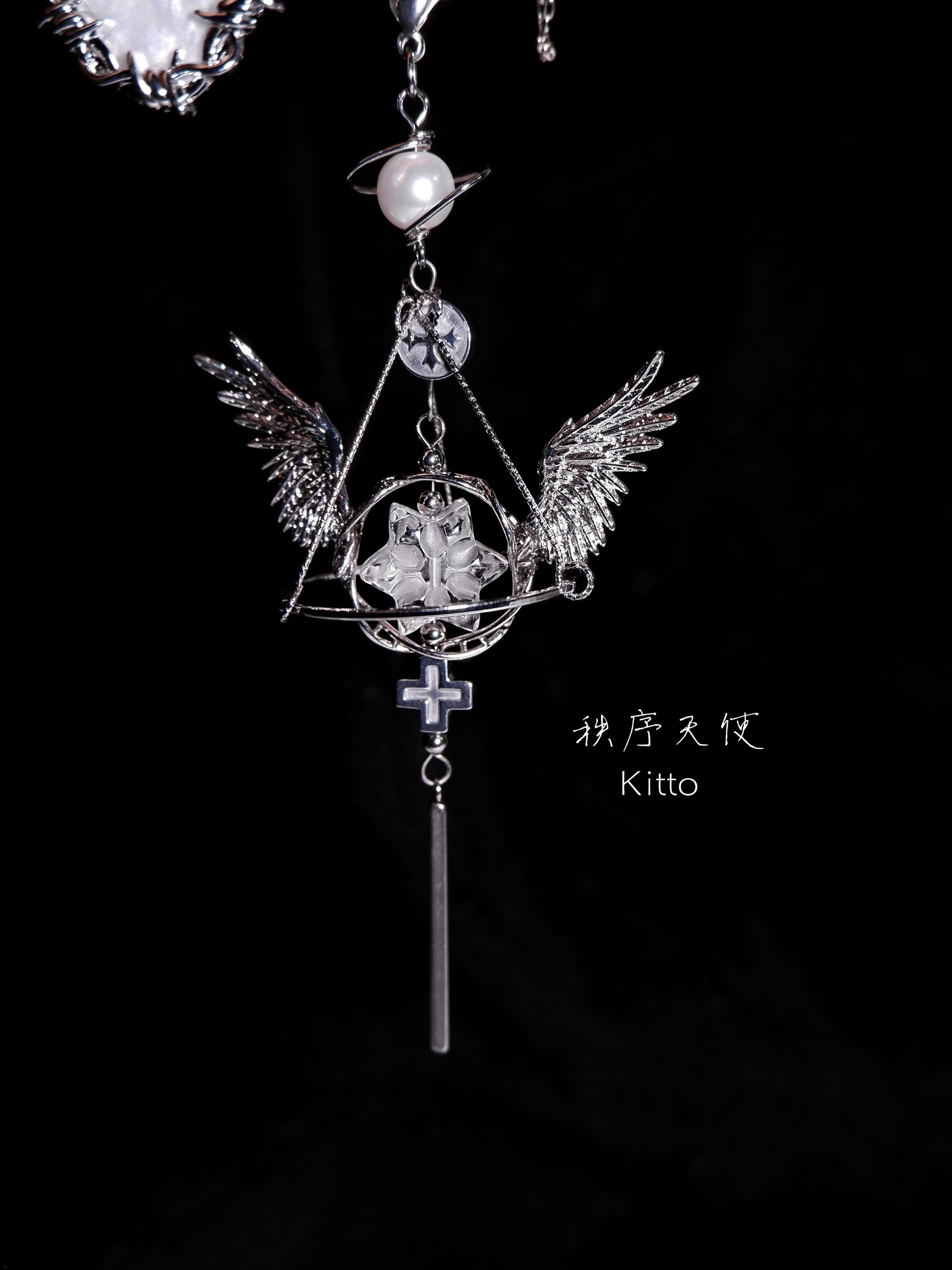 【秩序天使】原创天然白水晶设计清冷感冷淡风耳饰项链礼物
