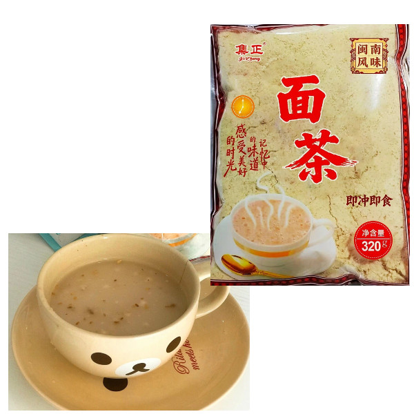 1份包邮厦门特产面茶闽南纯手工古早味集正面茶即冲即食320g*2 袋