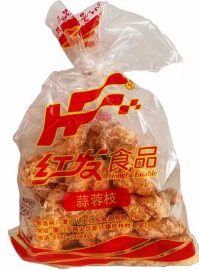 闽南特产小吃红发蒜蓉枝麻花古早味传统手工厦门蒜蓉枝蜜小麻花