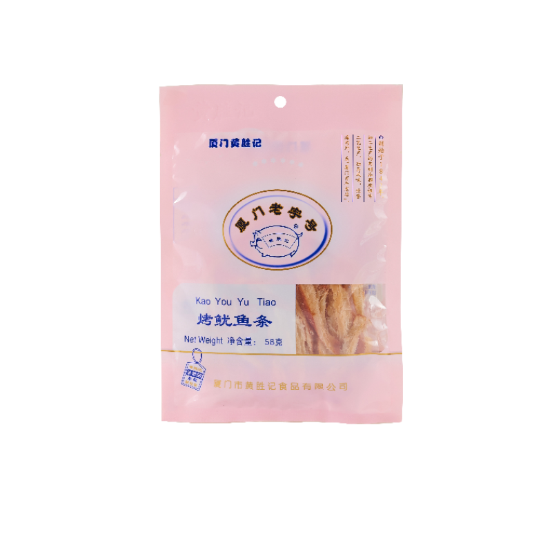 厦门鼓浪屿特产黄胜记官网鱼肉脯干鱿鱼丝鱼骨烤鱼片58g食品零食