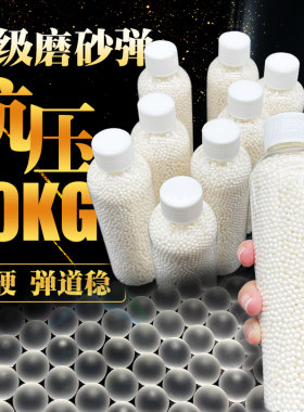 加硬吸水树脂加韧安全无毒高弹性
