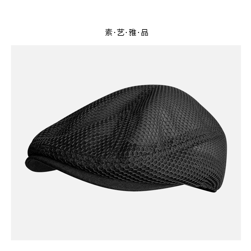 高档前进帽夏天网眼轻薄透气鸭舌帽黑色网纱光板纯色