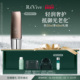 RéVive瑞维斐奢润晶透防晒 新年礼物 SPF50高倍长效防晒霜