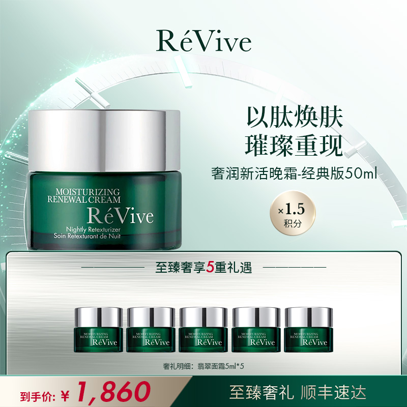 15ml、50ml、75ml为经典款；50g为滋润款