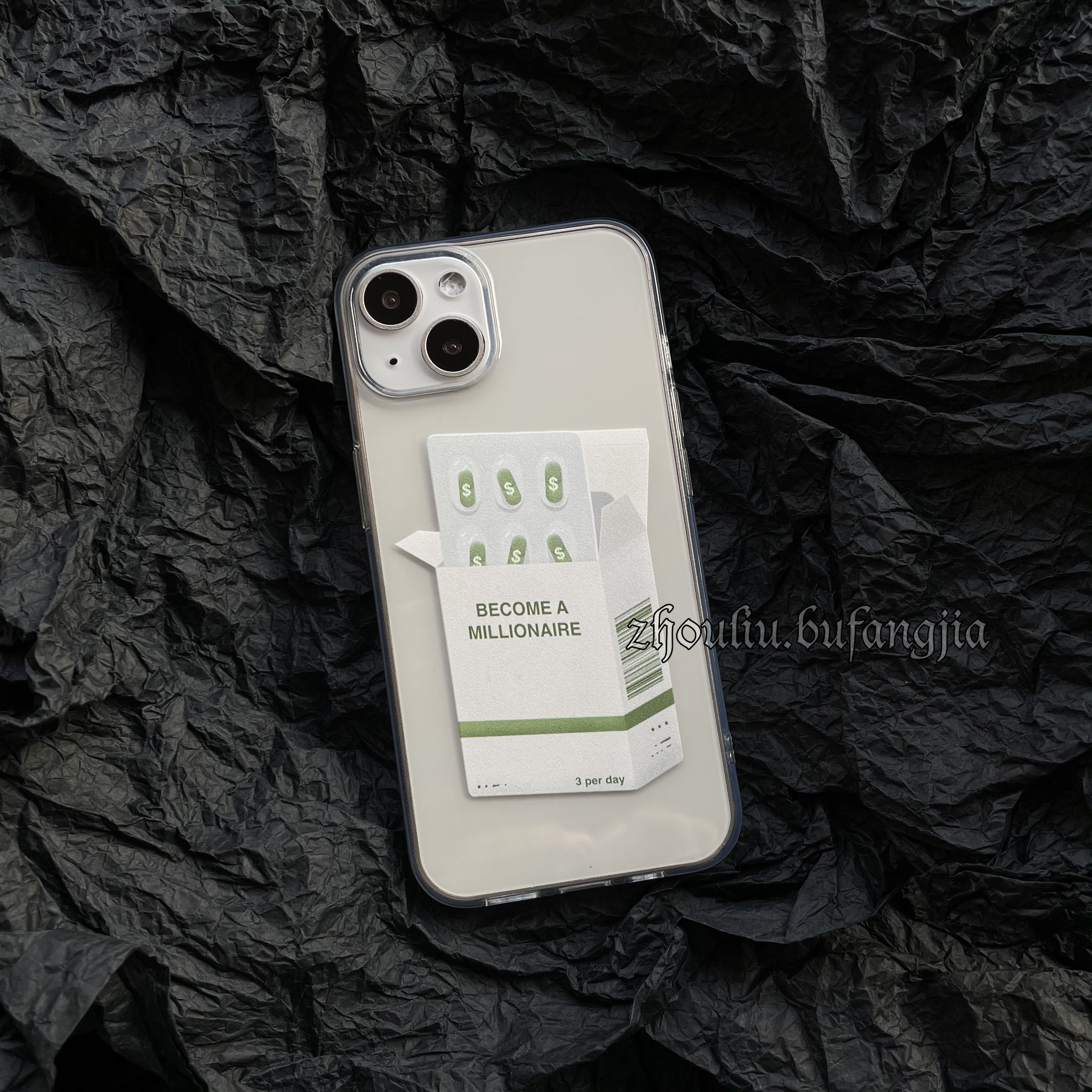 百万富翁iPhone17protpu手机壳