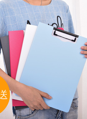 得力小学生文具折页韩版书写垫板