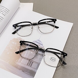超清防蓝光辐射眼镜半框理工男款 可配近视度数斯文眉框眼镜 女款