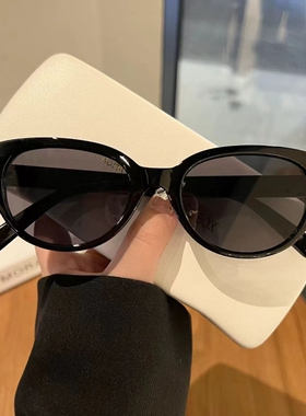 复古猫眼墨镜女防紫外线新款高级