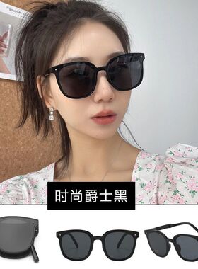 2024新款可折叠防晒眼镜开车护眼