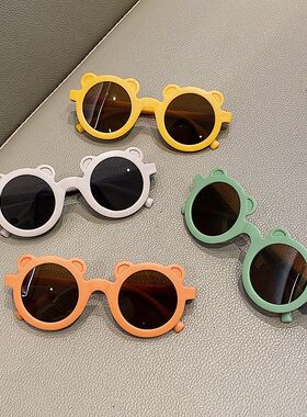 儿童眼镜太阳镜防紫外线可爱男女