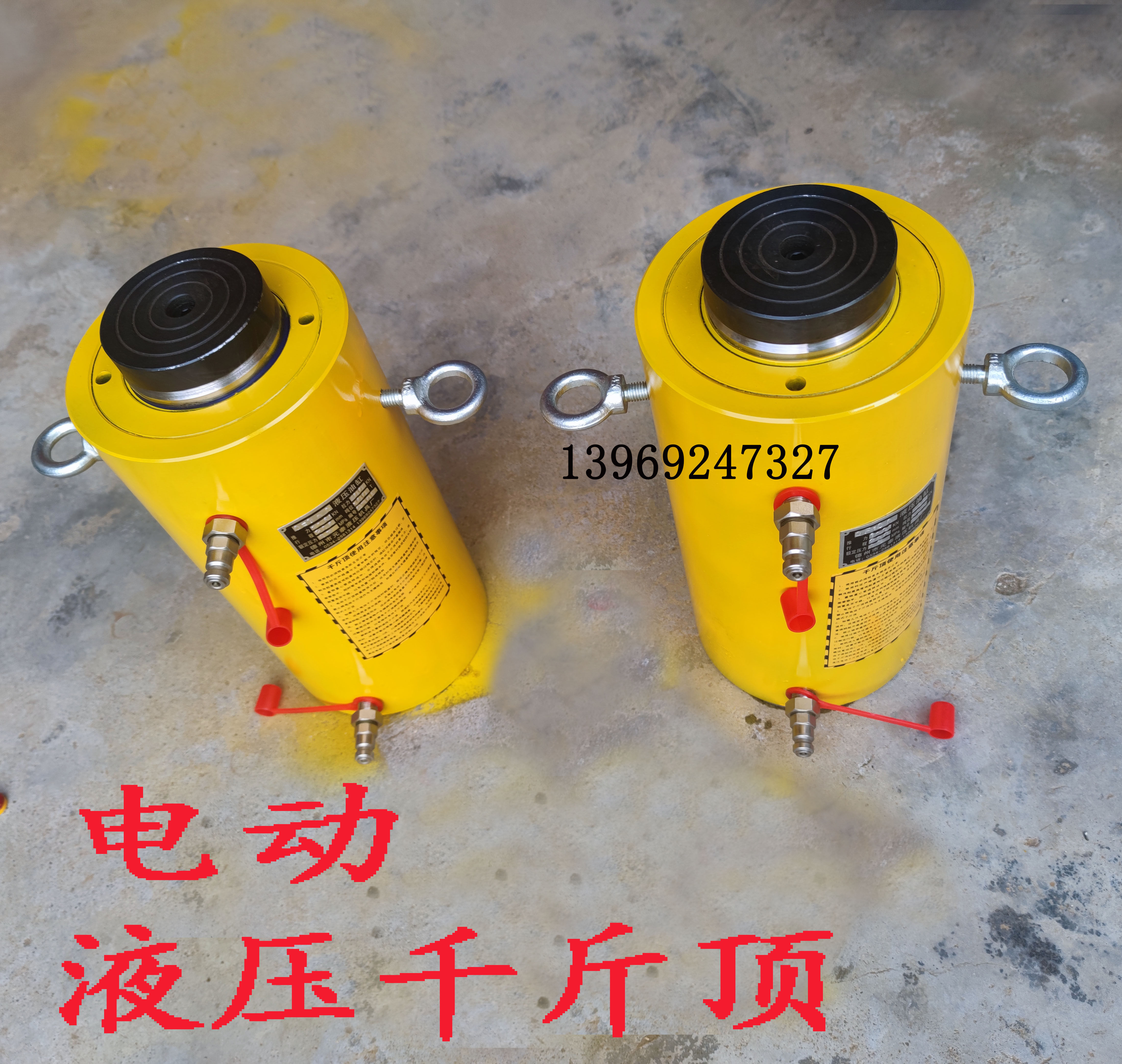 100吨电动液压千斤顶桩基检测液压千斤顶双作用分离式油压千斤顶