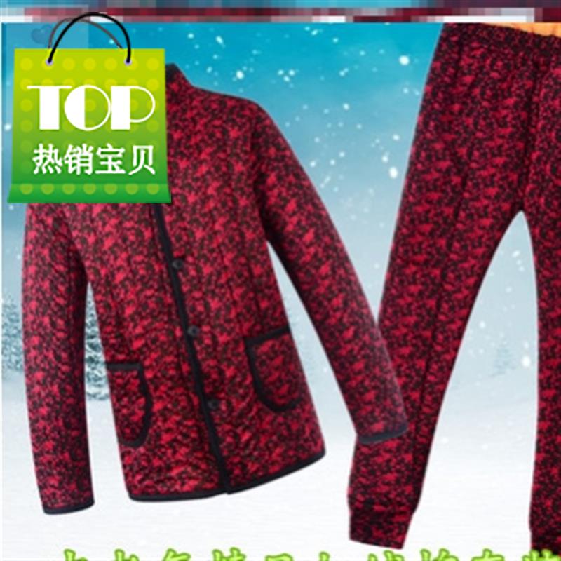 中老年女秋冬装干活送家人中国风中年雪地店铺p女性棉外套农村冬|ruв категории Женская одежда, в пожилых женщин - от Buy2taobao.com для оказания профессиональной услуги покупки агента Taobao