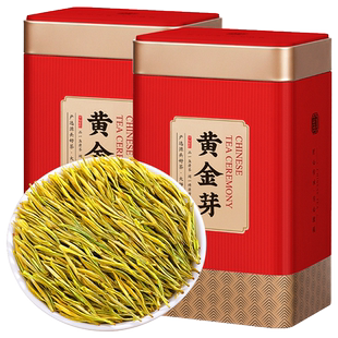 2025新茶精品6A黄金芽茶叶特级头采明前绿茶安吉奶白茶礼盒装500g