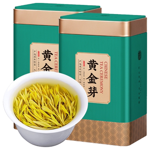 2025新茶黄金芽茶叶特级5A头采明前绿茶安吉奶白茶春茶礼盒装500g