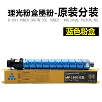 Оригинальная синяя тара, банка для хранения, 400 грамм