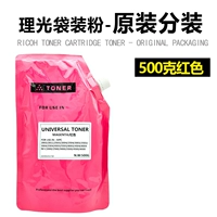 Оригинальная тара, 500 грамм