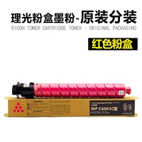 Оригинальная красная тара, банка для хранения, 455 грамм