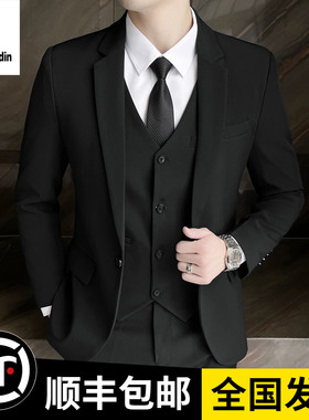 皮尔卡丹西服套装男士外套韩版修身职业正装新郎结婚礼服小西装男