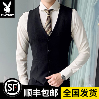 皮尔卡丹西装马甲背心韩版修身