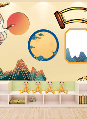 幼儿园国潮风只此青绿主题环创山水边框背景素材料装饰家园栏贴画