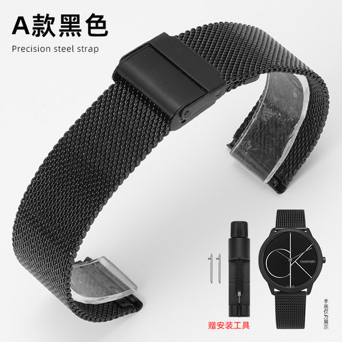 2025新款代用适用于钢带手表带代用天梭卡西欧dw浪琴精工欧米茄不