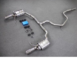 适用奔奔MINI 奔腾B70 B90 途乐 克莱斯勒300 阀门排气管改装四出