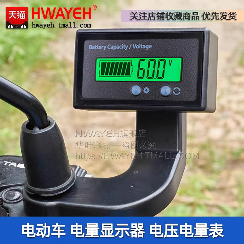 铅酸电池三元锂电池磷酸铁锂