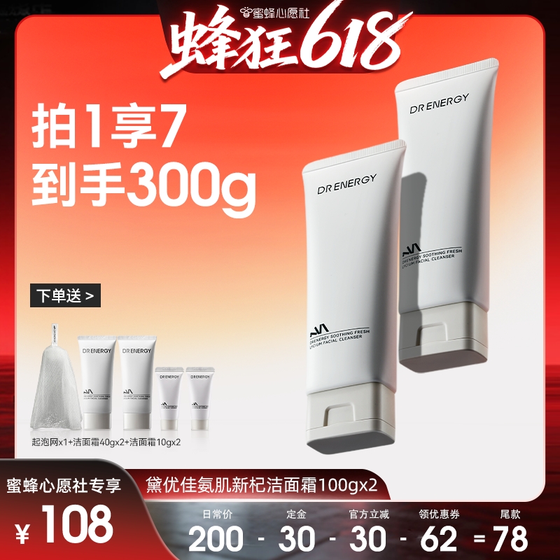 200g 150㸶βżѰ载˪ϴ֧װ161.5Ԫ(88VIP 95)