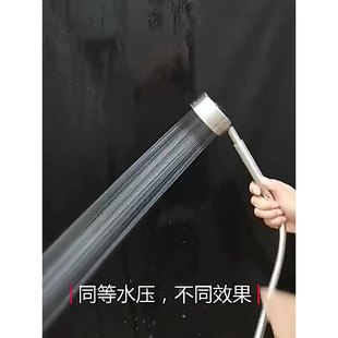 304不锈钢花洒小蛮腰涡轮增压花洒沐浴喷头家用洗澡沐浴头