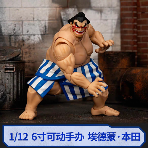 全新正版jada街头霸王豪鬼手办隆肯玩具游戏可动人偶模型本田相扑