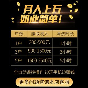 地暖地热清洗机全自动脉冲洗一体式 自来水管道商用暖气片家用设备