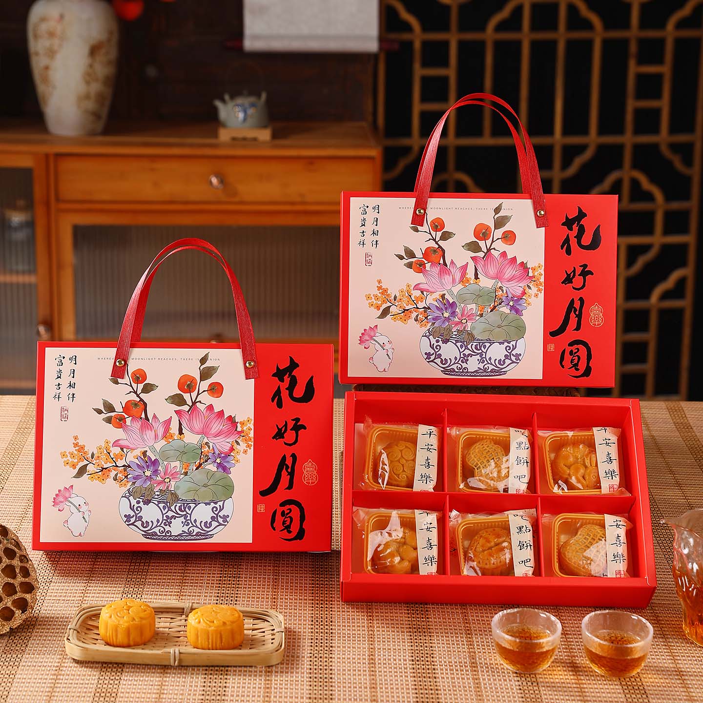 6粒冰皮月饼礼盒包装盒免费送样