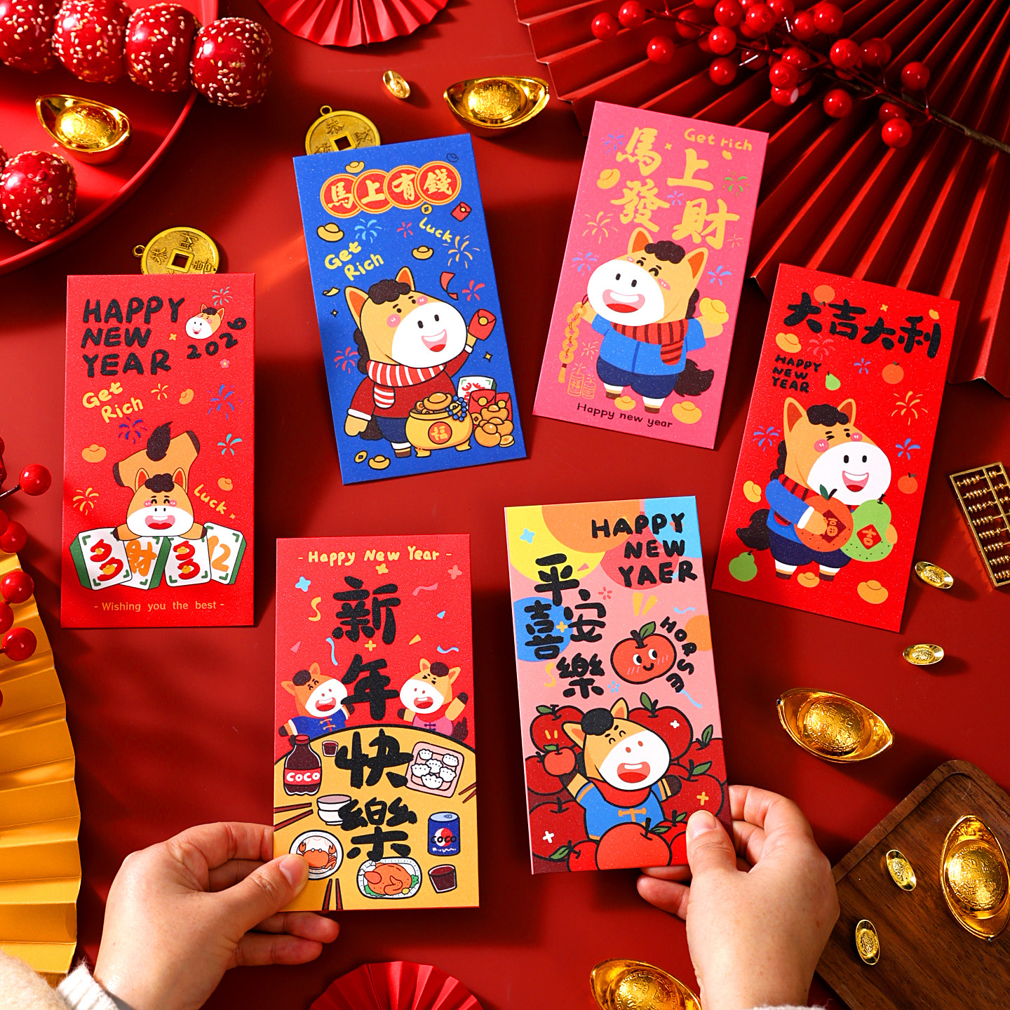 2026新款马年红包袋通用利是封创意个性压岁包大号过新年红包定制,节庆用品/礼品,红包/利是封,淘宝优惠券,粉丝福利购,淘宝优惠卷