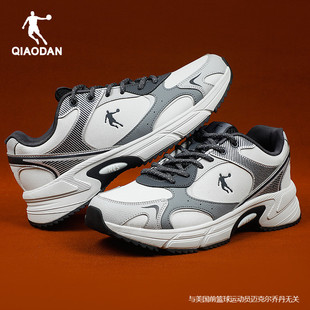 冬季 皮面老爹鞋 官方旗舰店正品 乔丹男鞋 跑步鞋 2025新款 男士 运动鞋